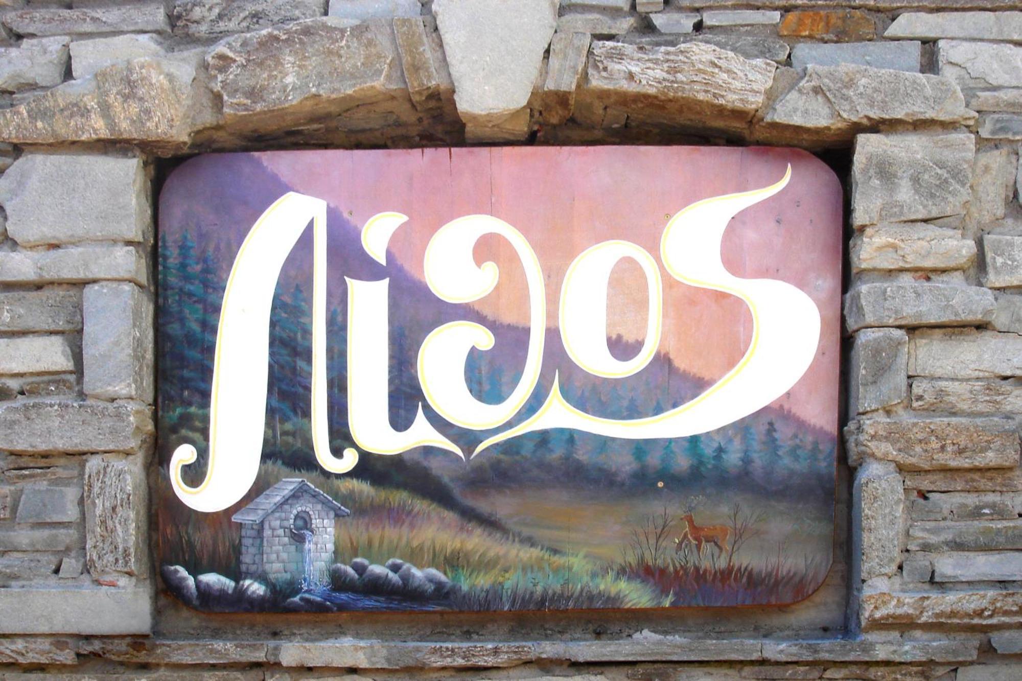 Lithos Agios Nikolaos (Central Greece) Exterior foto